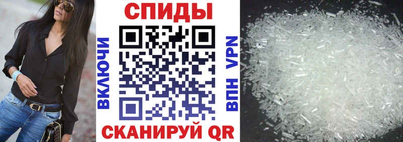 кракен ссылки  как найти   Томск  АМФЕТАМИН 97% 