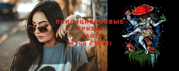 ALPHA-PVP Алзамай