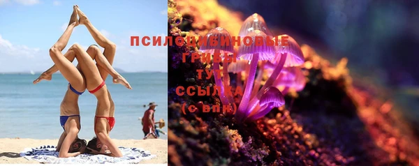 ALPHA-PVP Алзамай