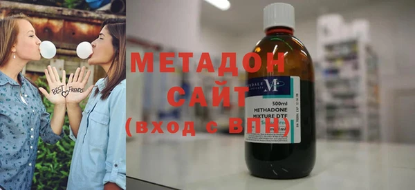 молекула духа Алексин